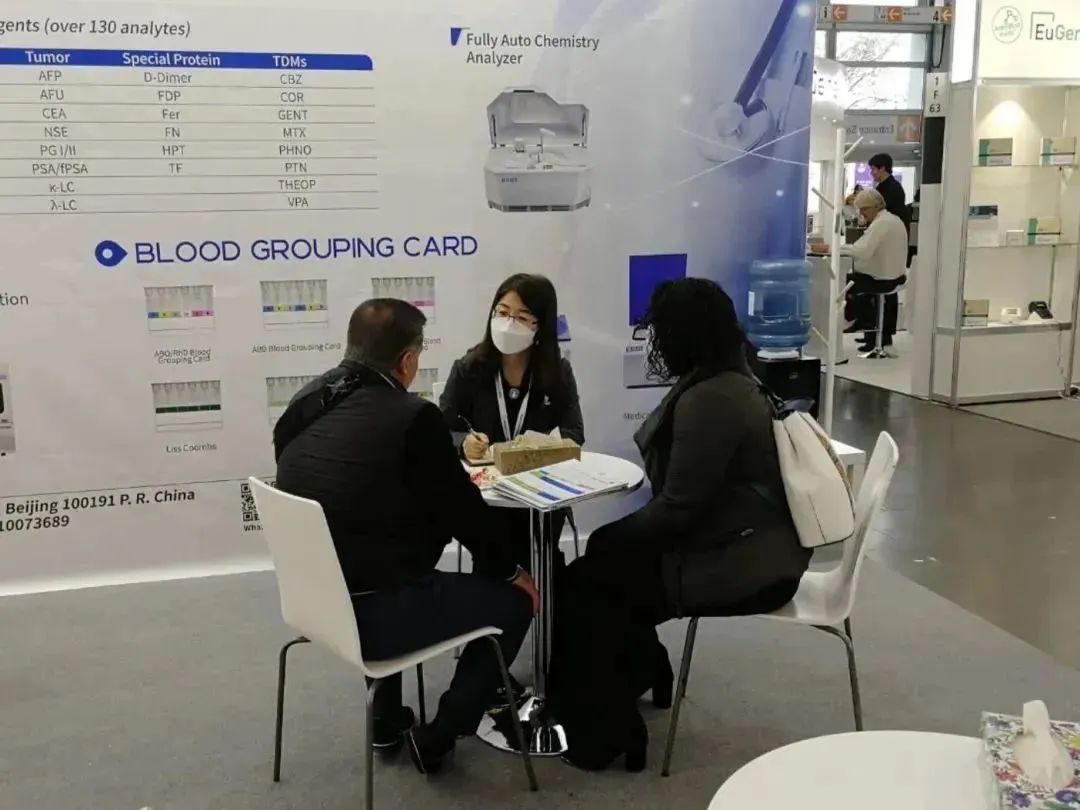 首页- 918博天堂集团有限公司官方网站