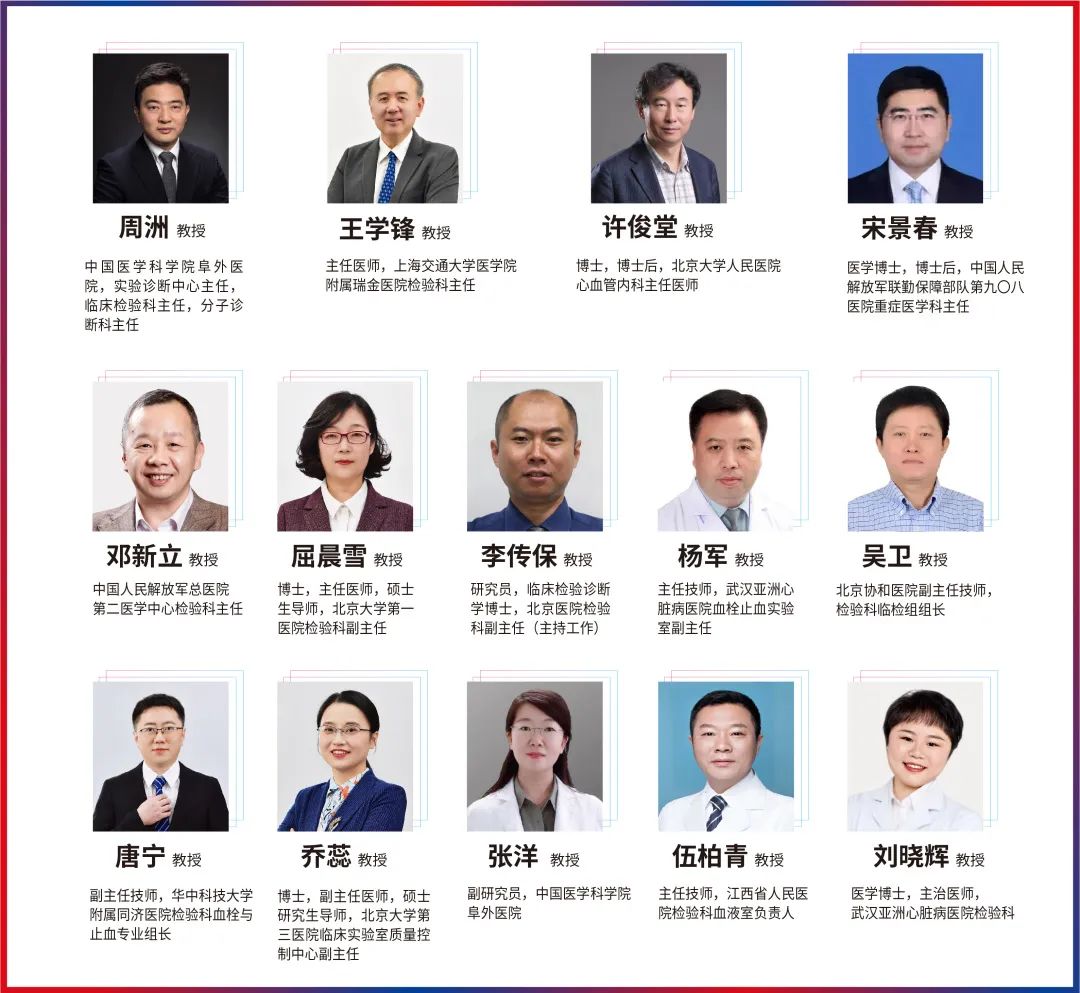 首页- 918博天堂集团有限公司官方网站