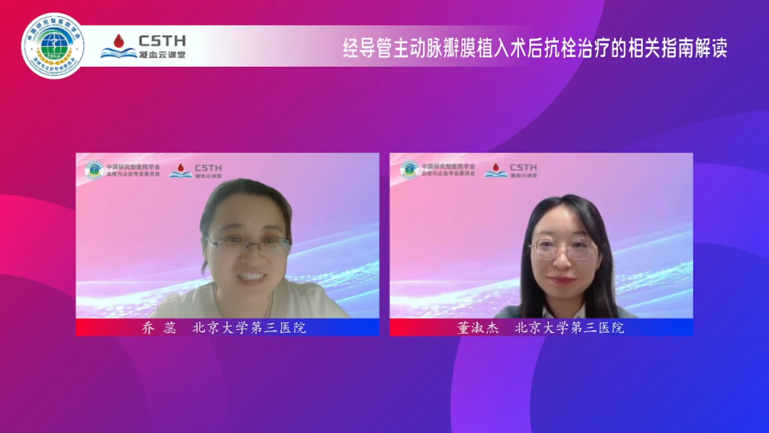 首页- 918博天堂集团有限公司官方网站