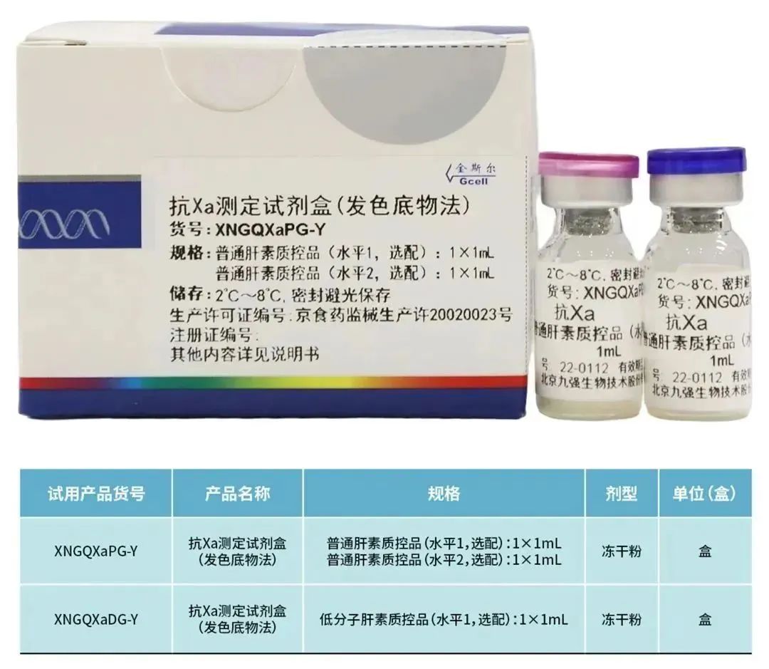 首页- 918博天堂集团有限公司官方网站