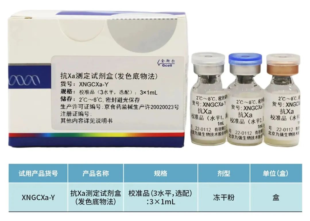 首页- 918博天堂集团有限公司官方网站