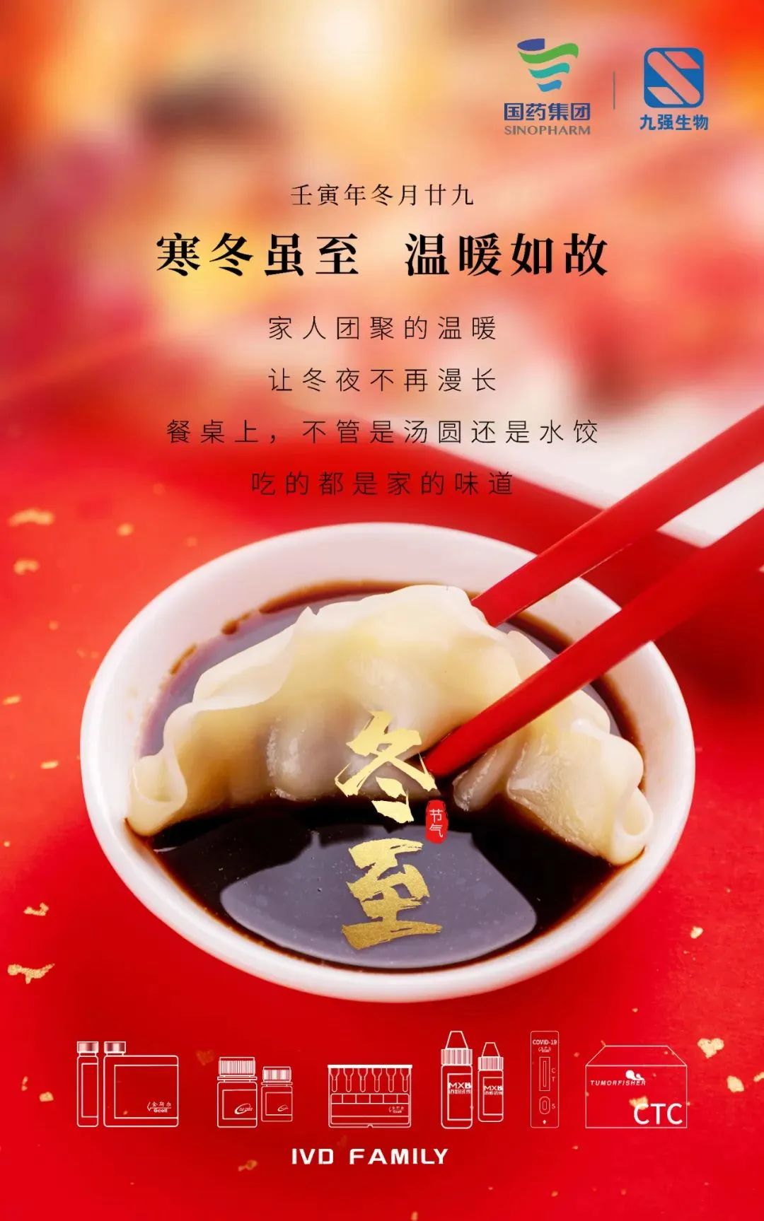 首页- 918博天堂集团有限公司官方网站