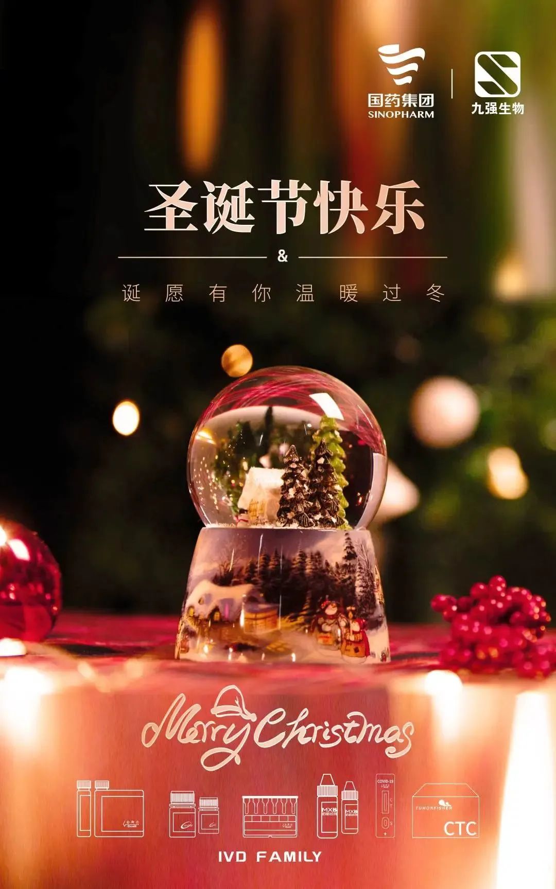 首页- 918博天堂集团有限公司官方网站