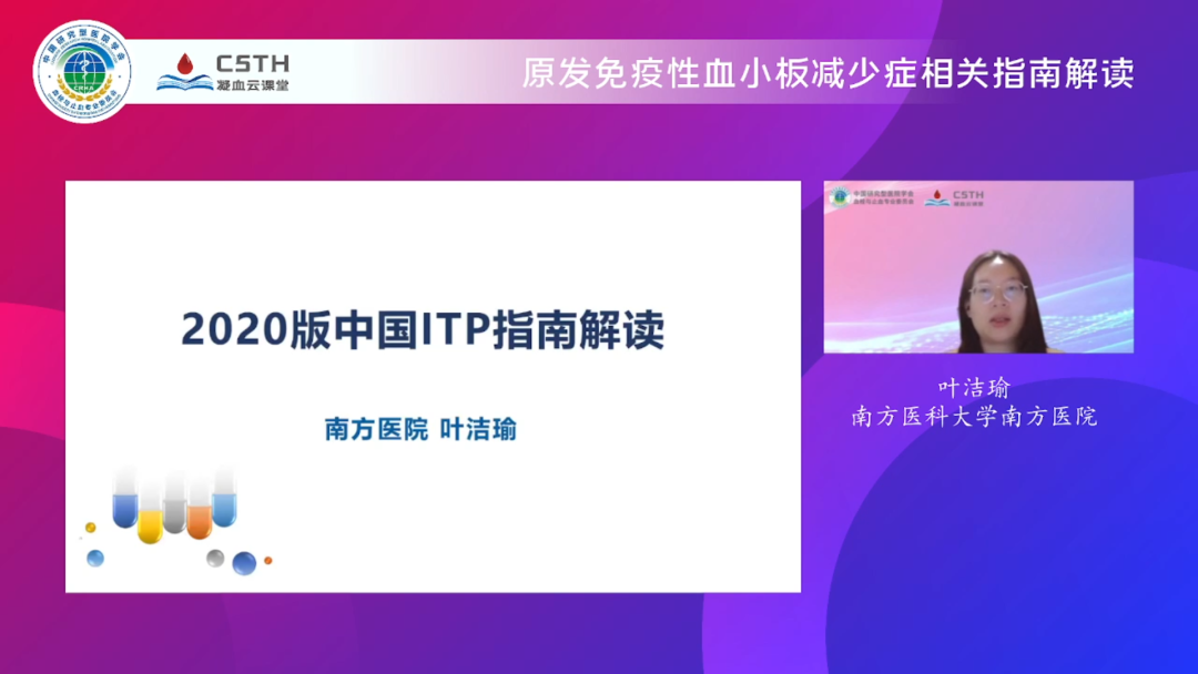 首页- 918博天堂集团有限公司官方网站