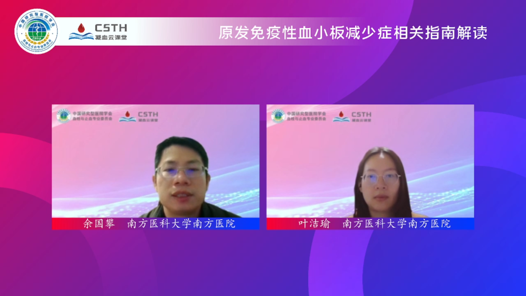 首页- 918博天堂集团有限公司官方网站