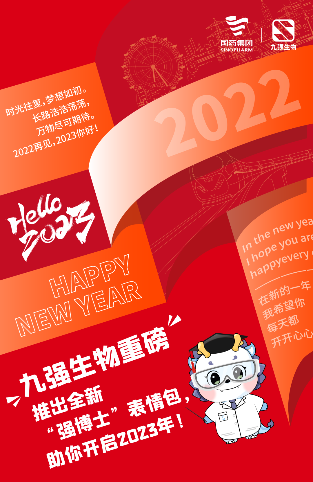 首页- 918博天堂集团有限公司官方网站