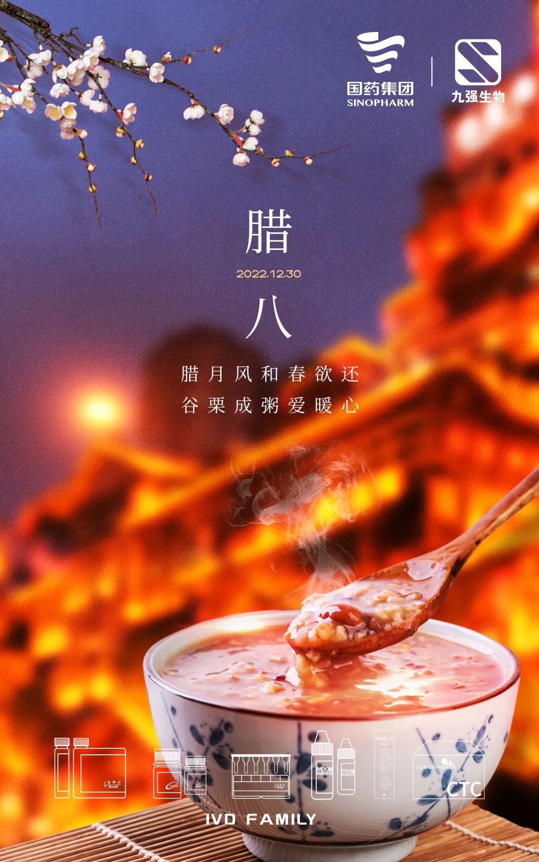 首页- 918博天堂集团有限公司官方网站