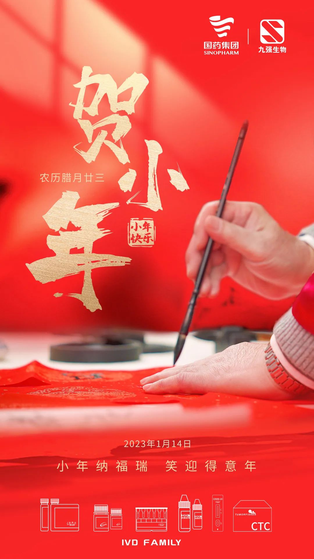 首页- 918博天堂集团有限公司官方网站