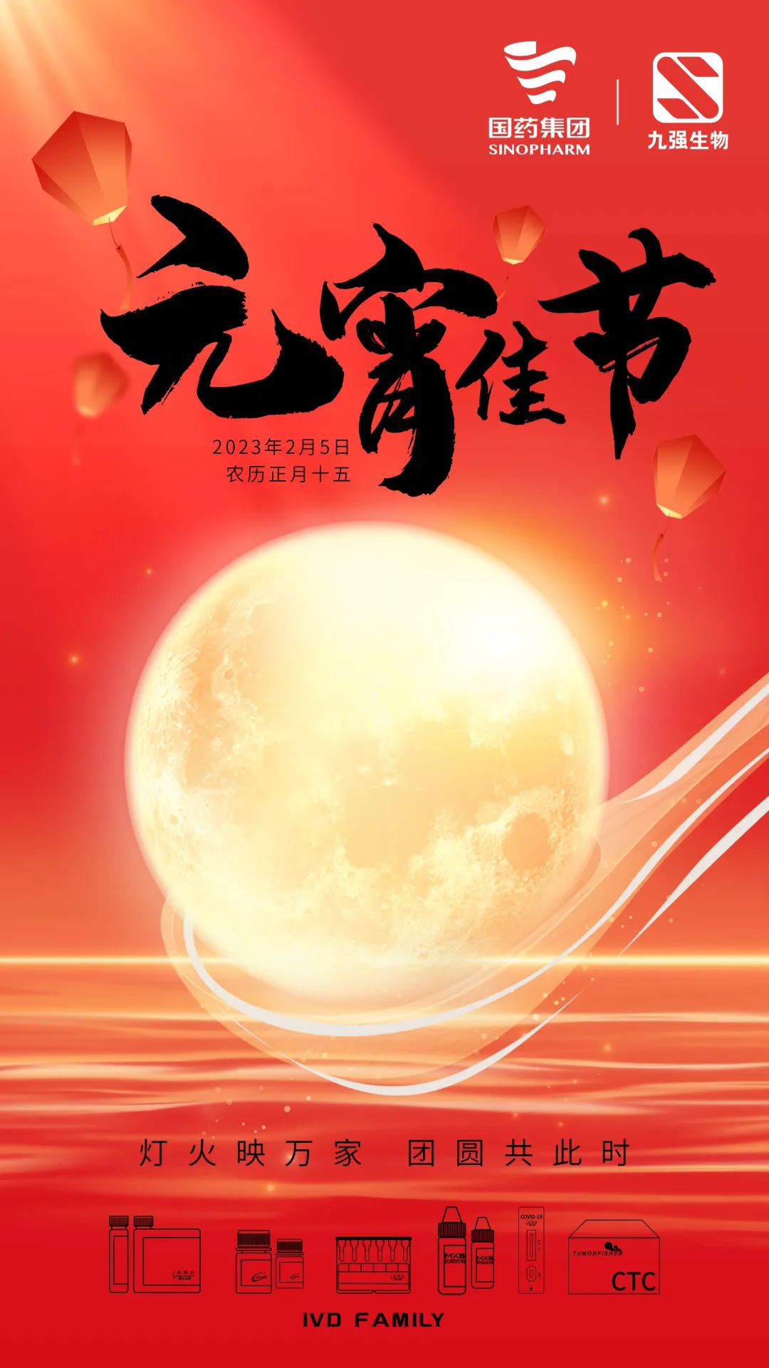 首页- 918博天堂集团有限公司官方网站