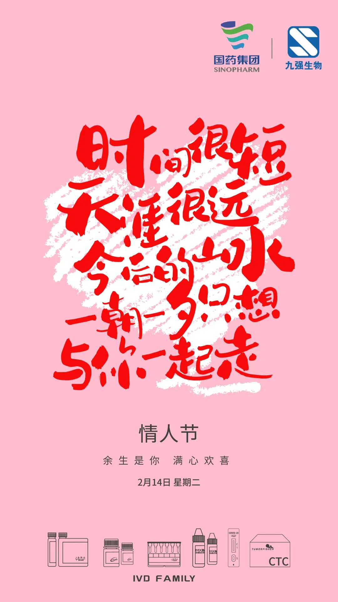 首页- 918博天堂集团有限公司官方网站