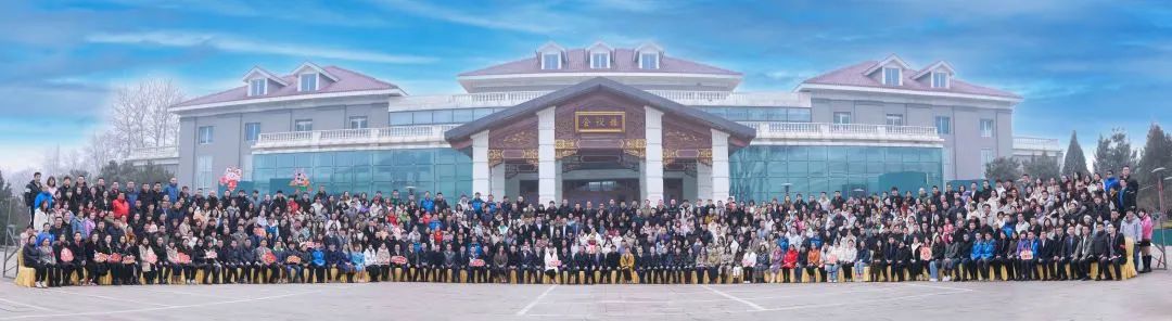 首页- 918博天堂集团有限公司官方网站