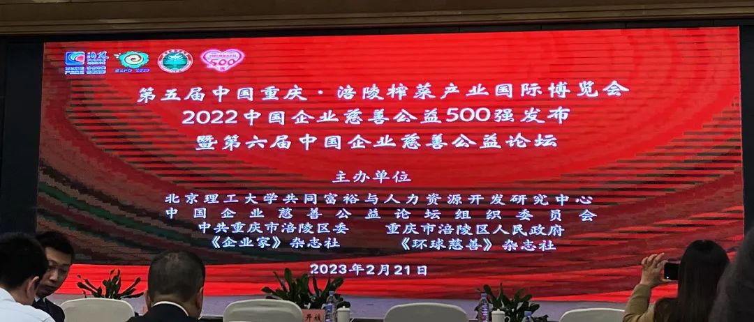 首页- 918博天堂集团有限公司官方网站