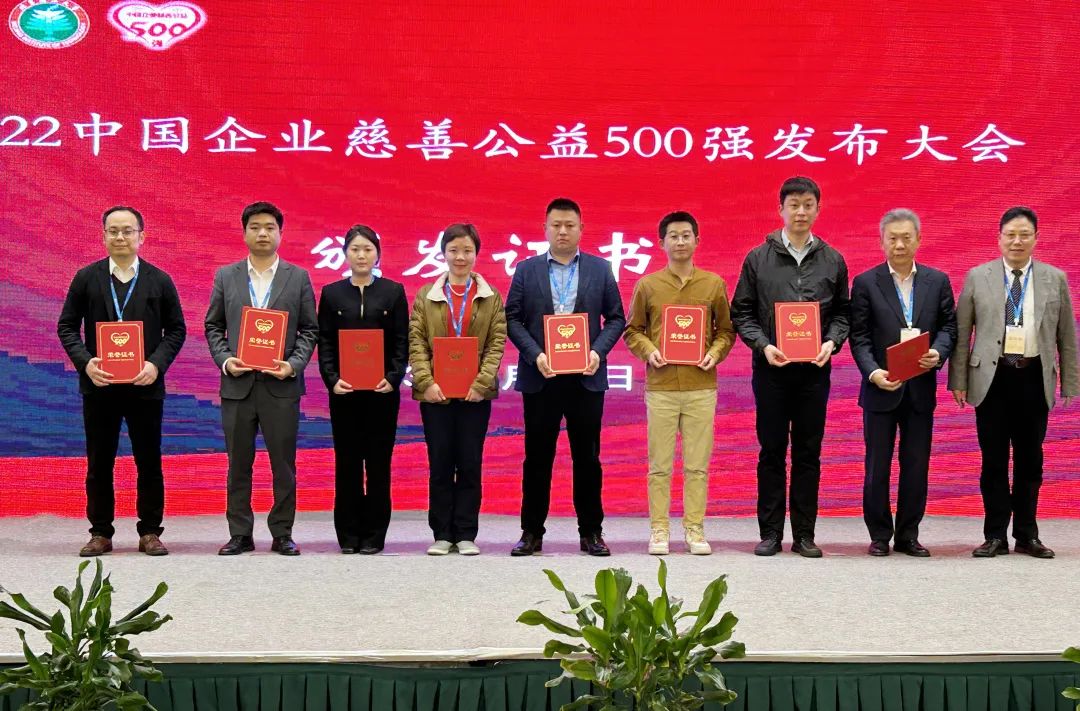 首页- 918博天堂集团有限公司官方网站