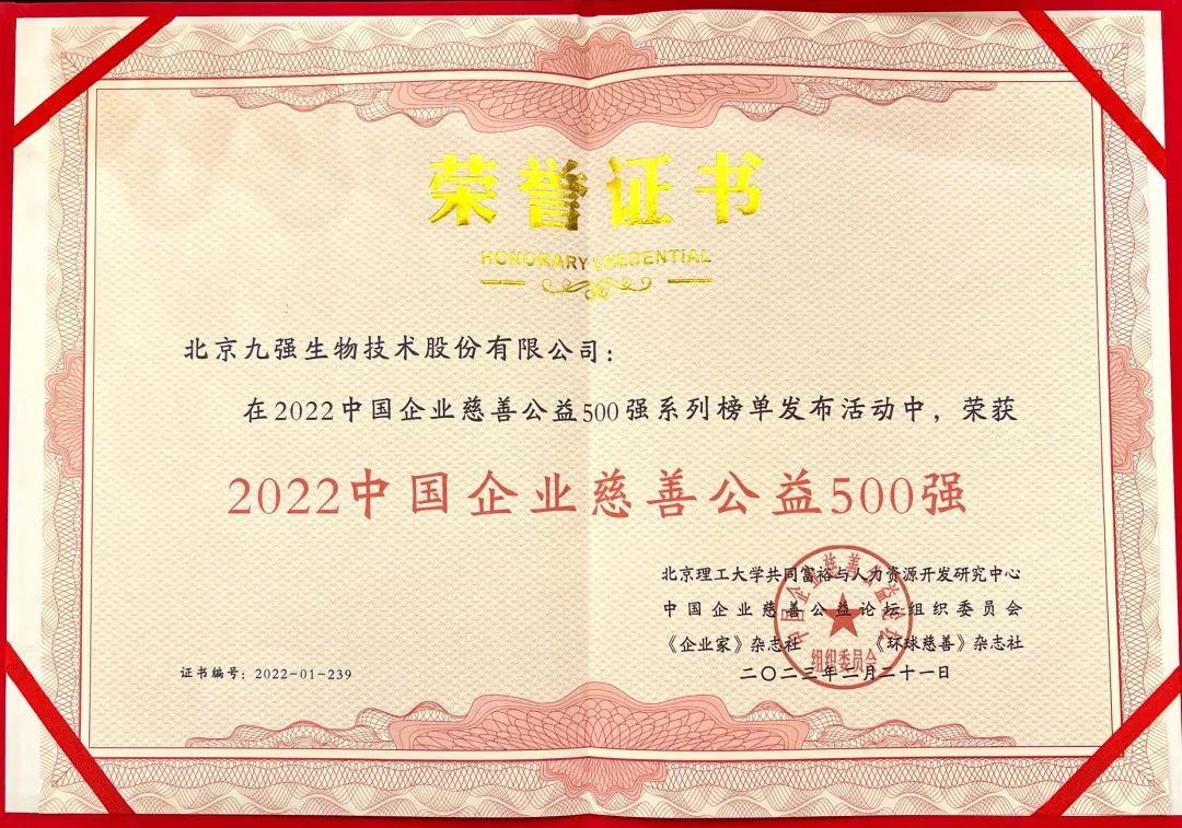 首页- 918博天堂集团有限公司官方网站