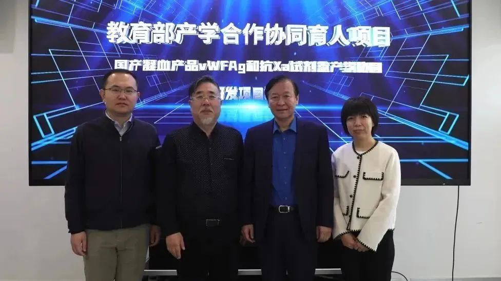 首页- 918博天堂集团有限公司官方网站