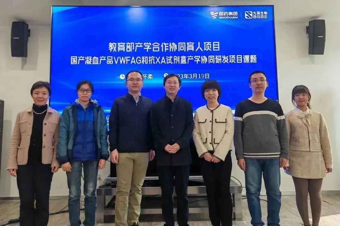 首页- 918博天堂集团有限公司官方网站