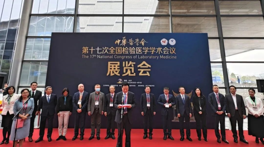 首页- 918博天堂集团有限公司官方网站