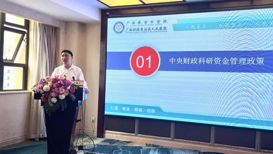 首页- 918博天堂集团有限公司官方网站