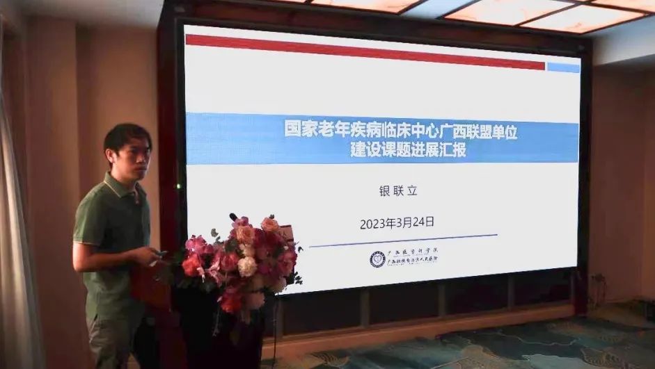 首页- 918博天堂集团有限公司官方网站