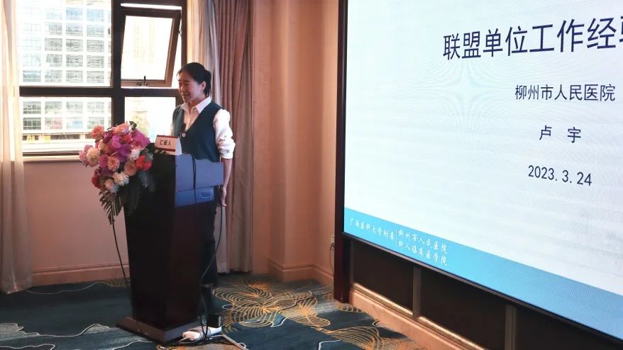 首页- 918博天堂集团有限公司官方网站