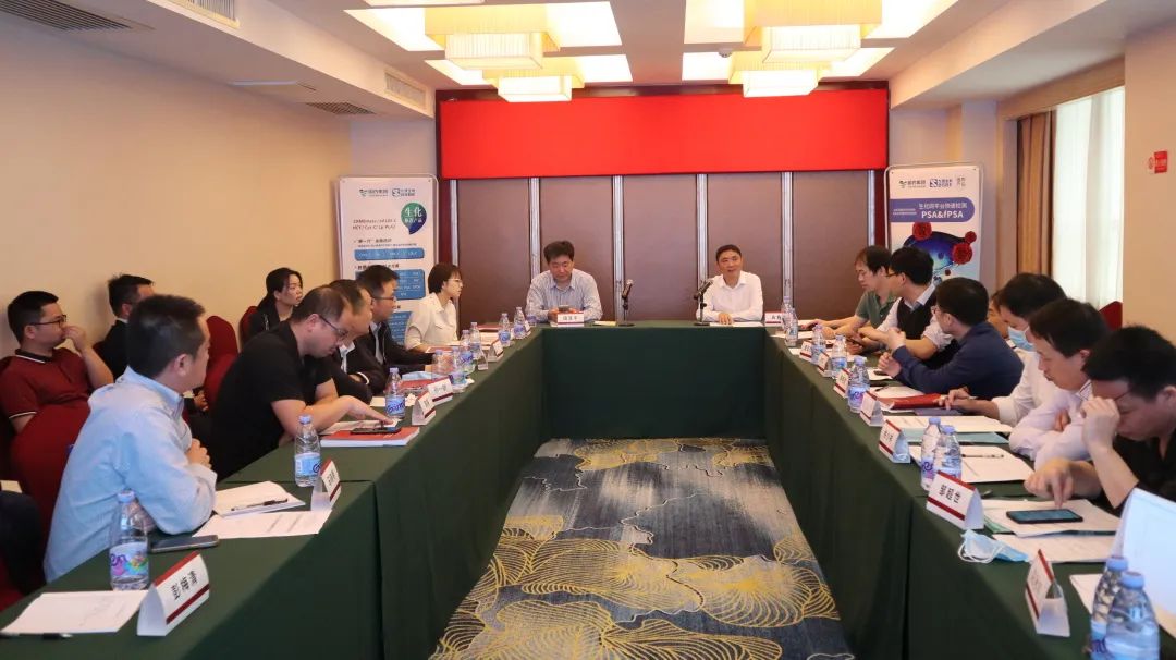 首页- 918博天堂集团有限公司官方网站