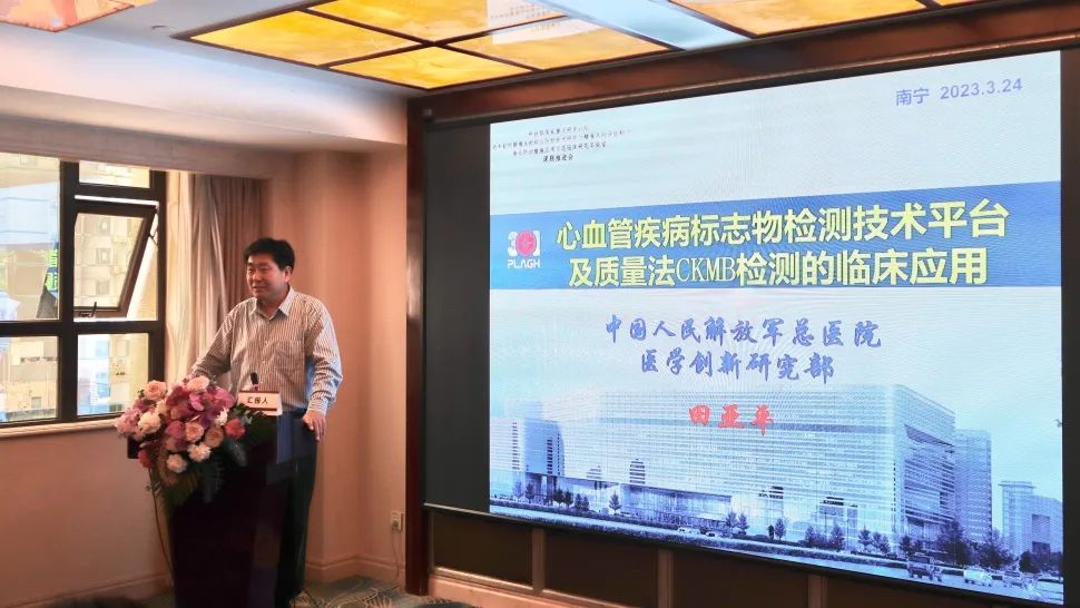 首页- 918博天堂集团有限公司官方网站