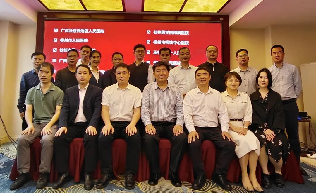 首页- 918博天堂集团有限公司官方网站