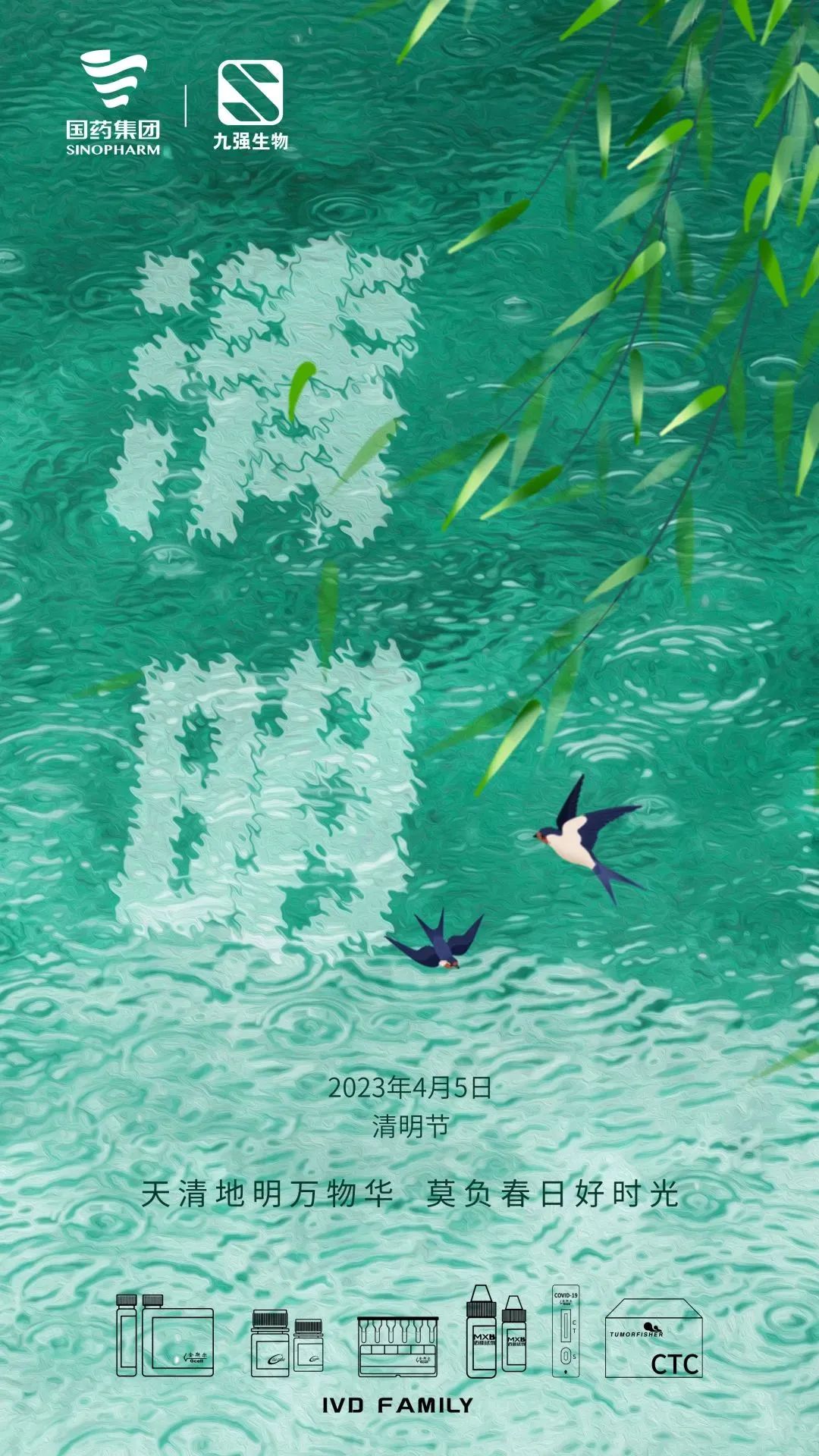 首页- 918博天堂集团有限公司官方网站