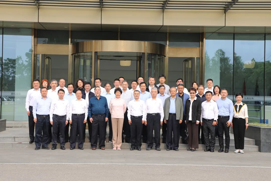 国药集团党委主题教育念书班整体调研918博天堂生物