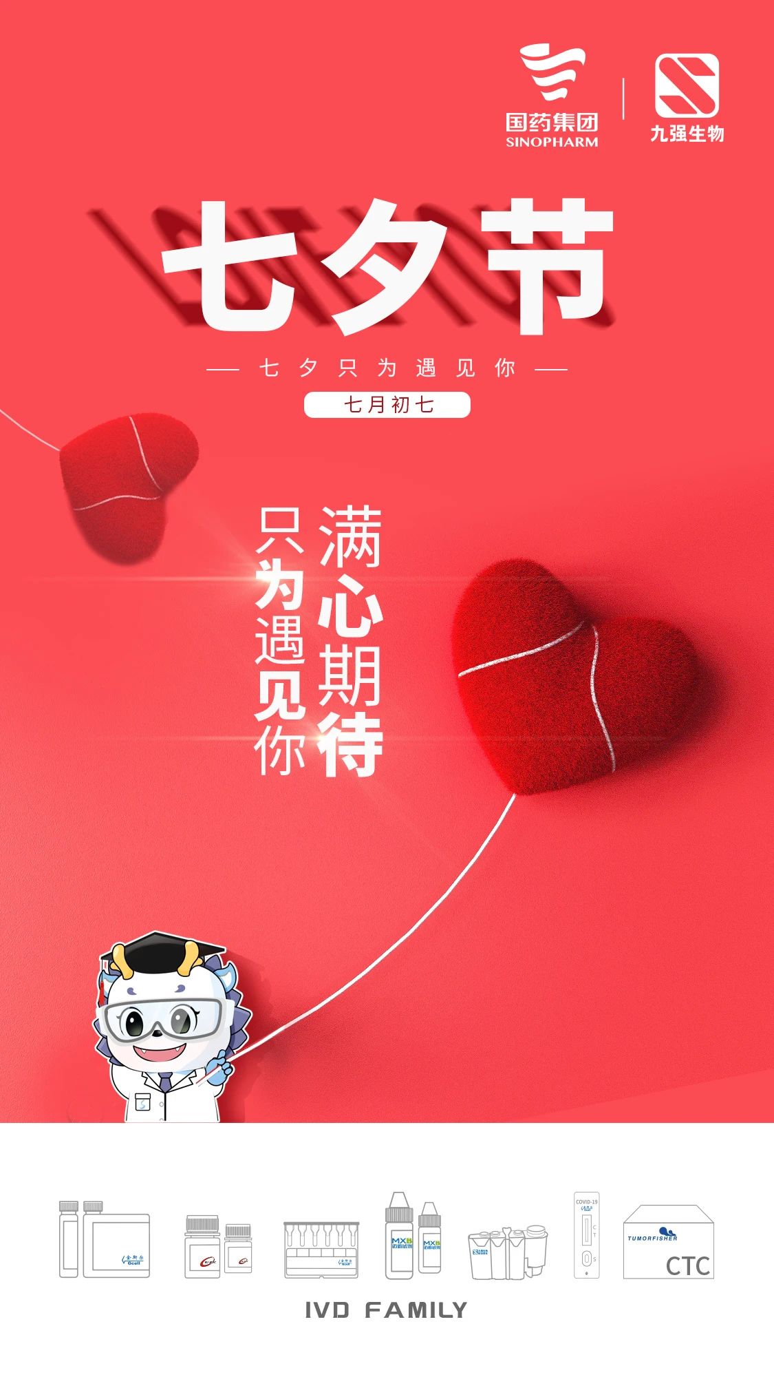 首页- 918博天堂集团有限公司官方网站