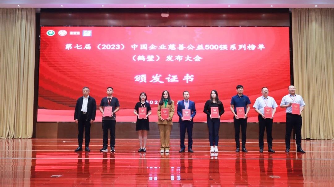 首页- 918博天堂集团有限公司官方网站