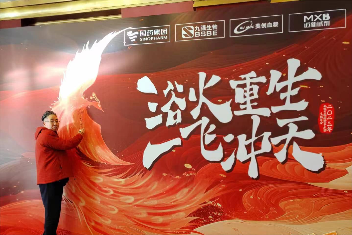 首页- 918博天堂集团有限公司官方网站