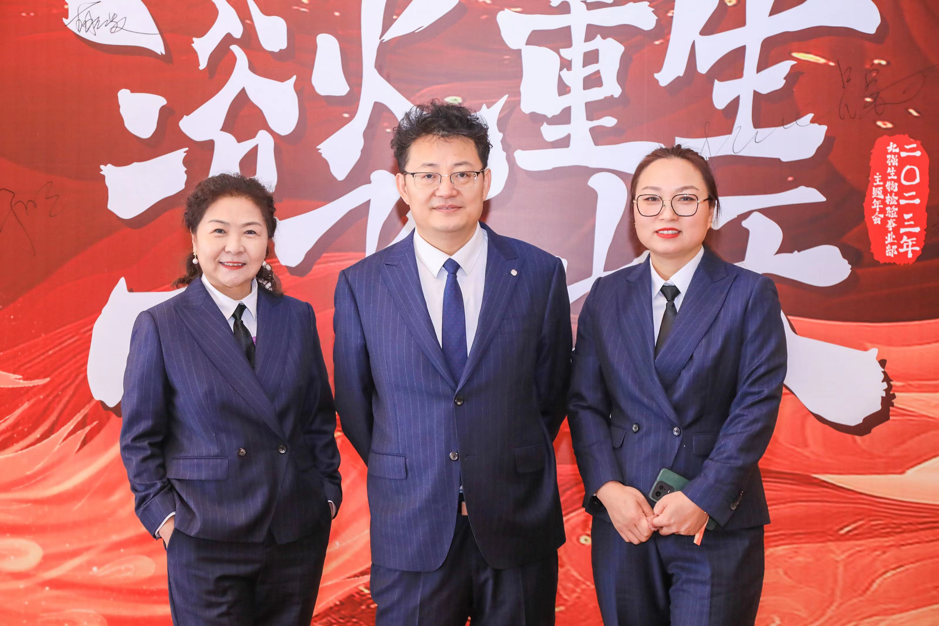 首页- 918博天堂集团有限公司官方网站