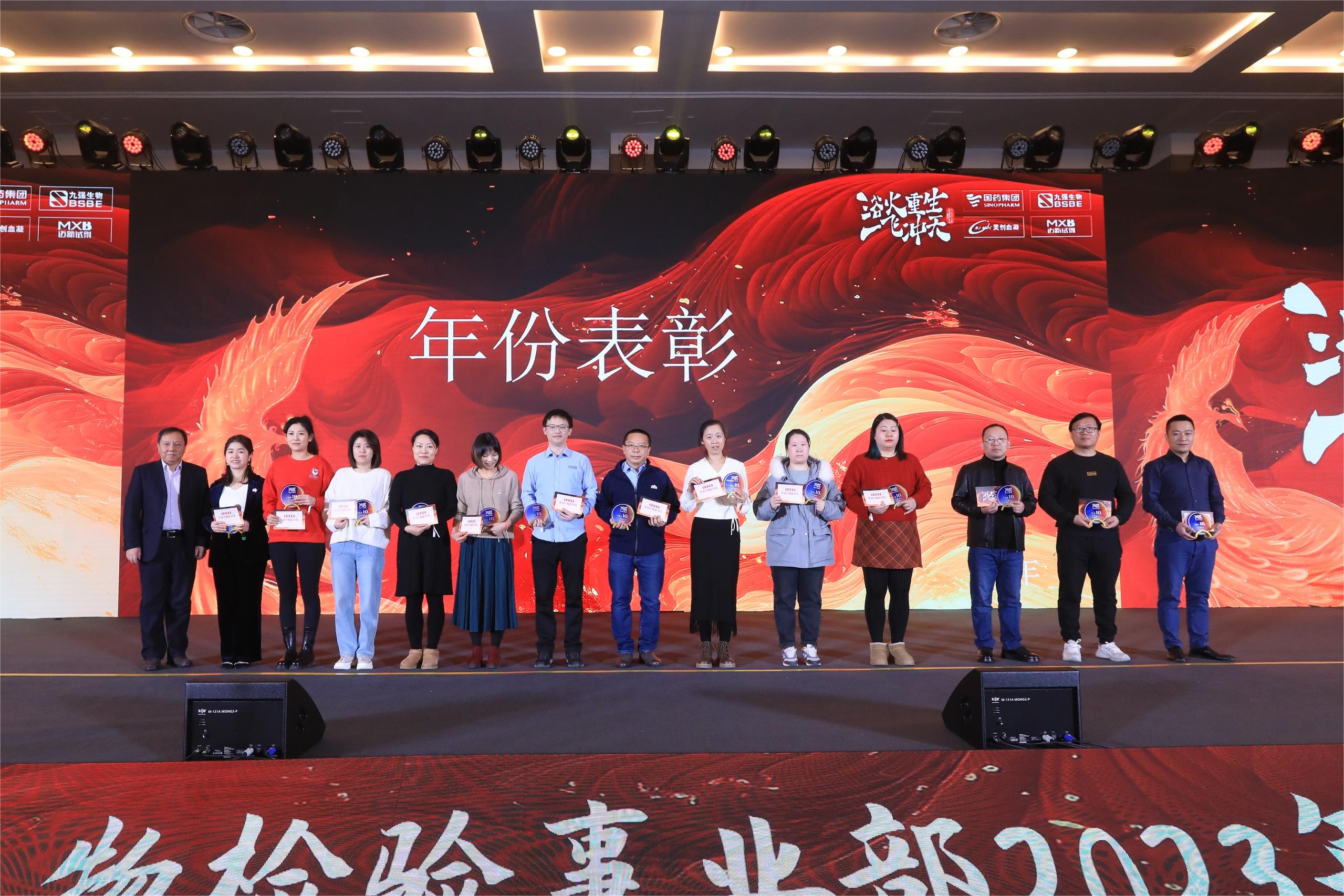 首页- 918博天堂集团有限公司官方网站