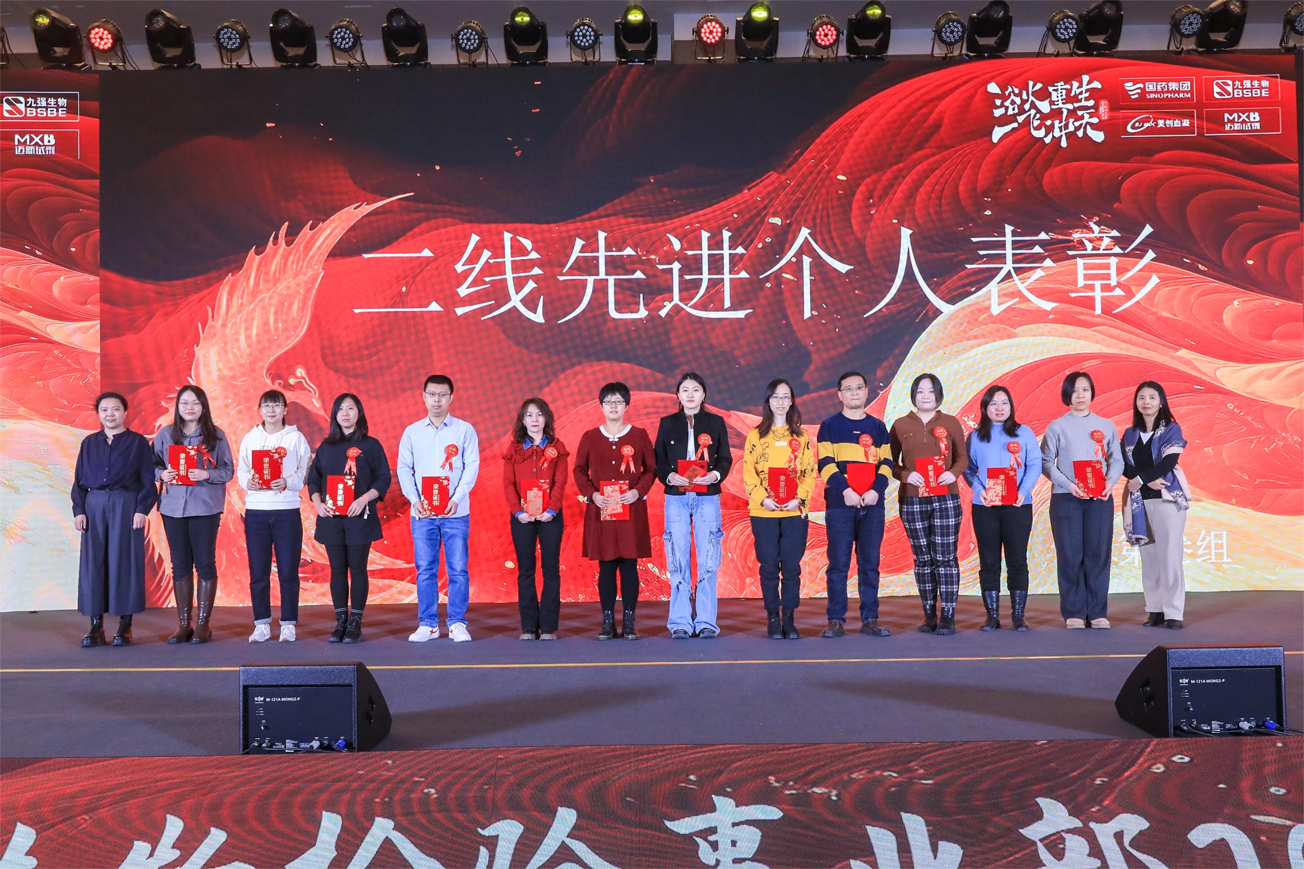 首页- 918博天堂集团有限公司官方网站