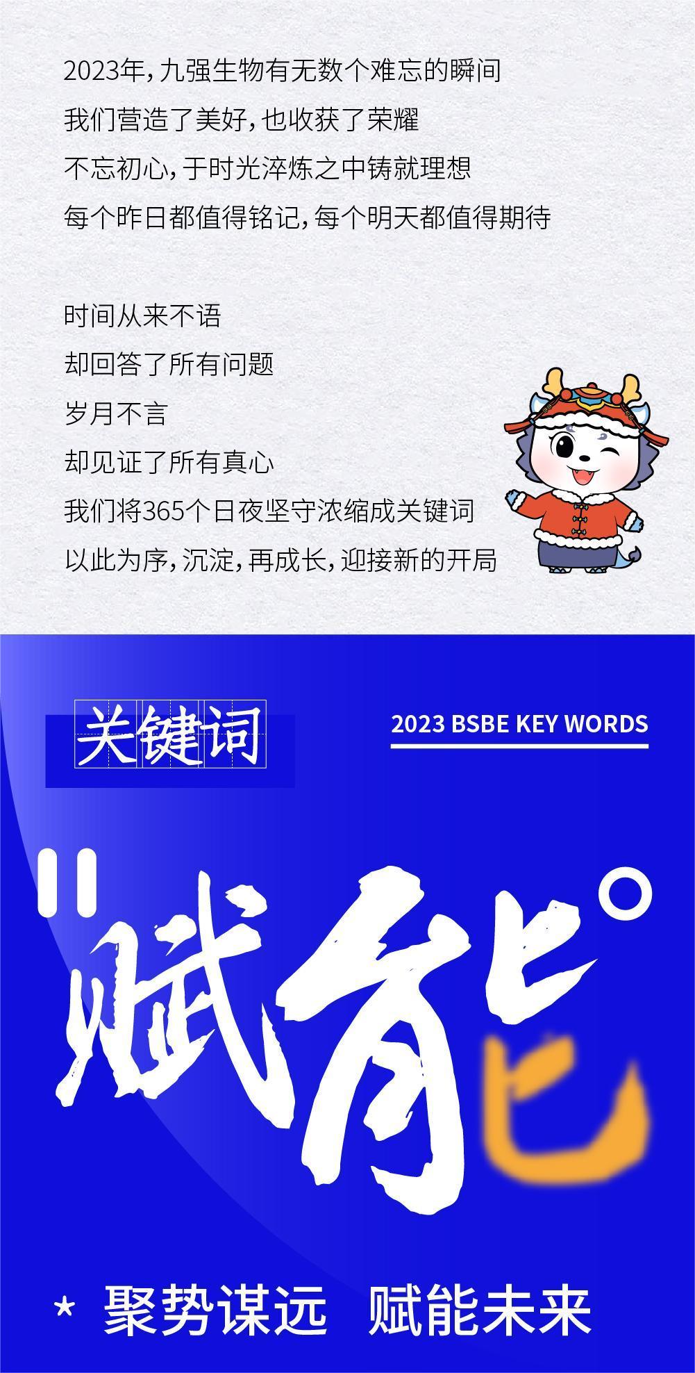 首页- 918博天堂集团有限公司官方网站