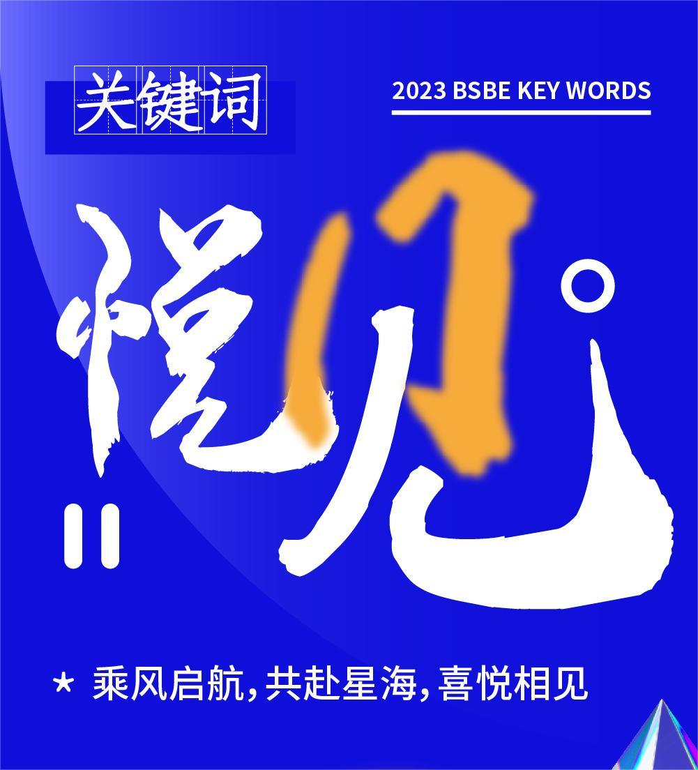 首页- 918博天堂集团有限公司官方网站