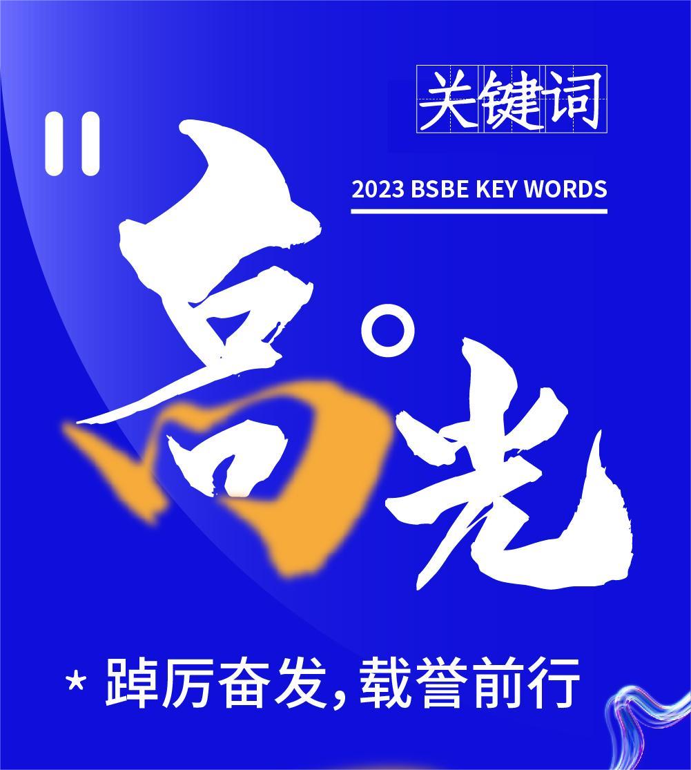 首页- 918博天堂集团有限公司官方网站