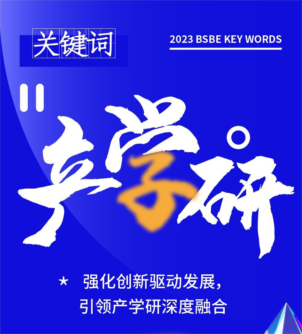 首页- 918博天堂集团有限公司官方网站
