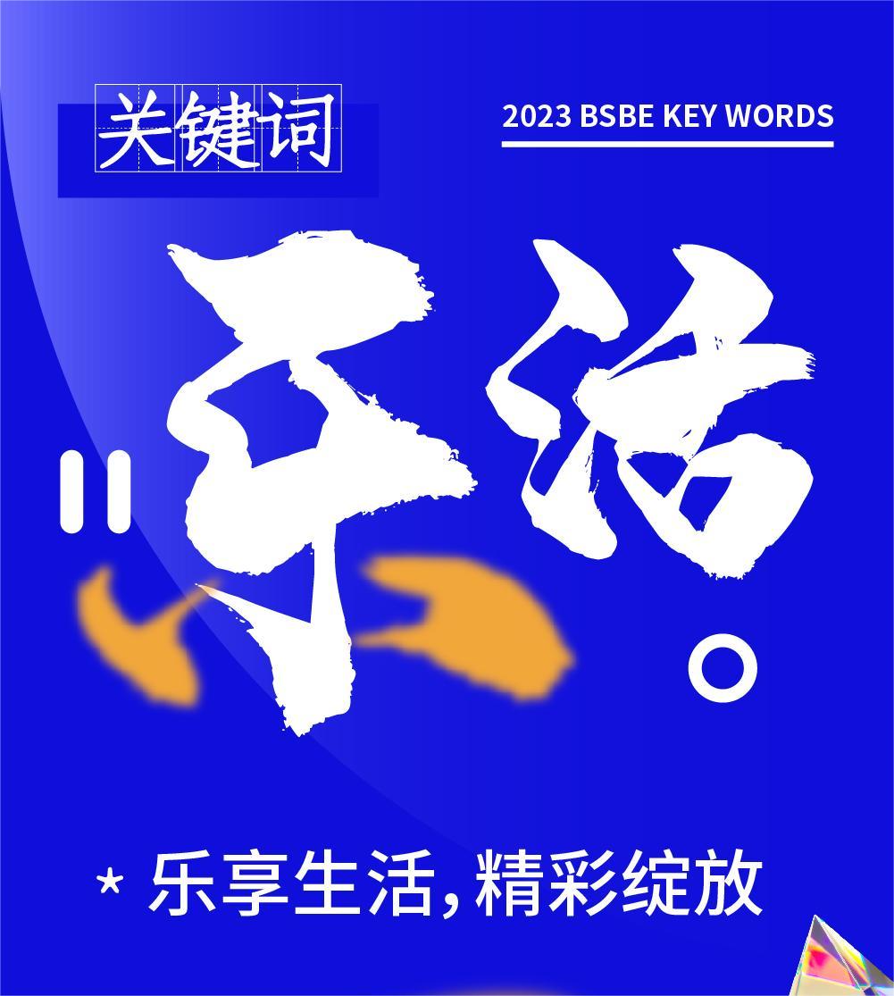 首页- 918博天堂集团有限公司官方网站