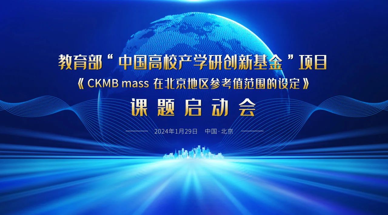 首页- 918博天堂集团有限公司官方网站