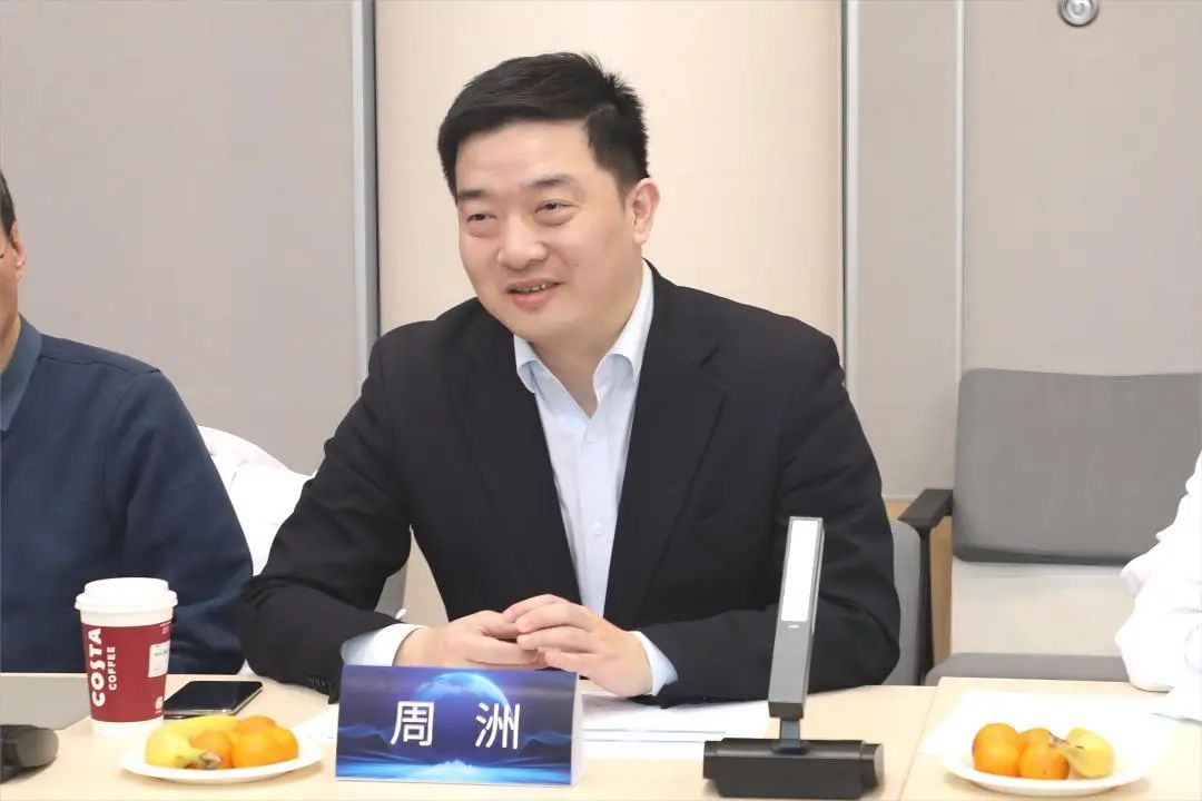 首页- 918博天堂集团有限公司官方网站