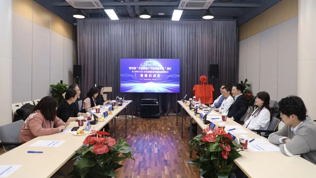 首页- 918博天堂集团有限公司官方网站