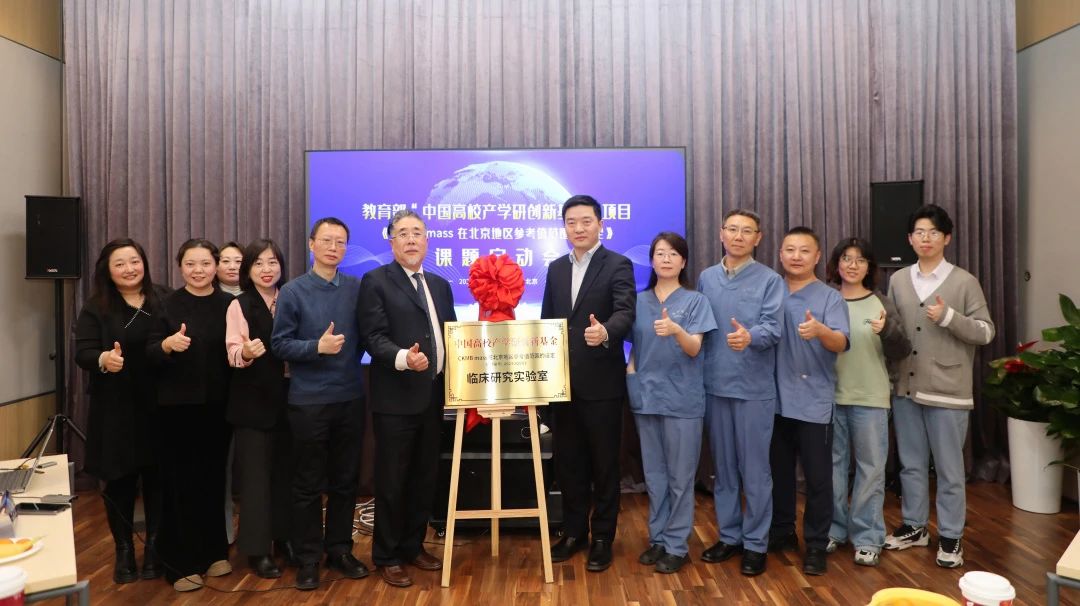 首页- 918博天堂集团有限公司官方网站