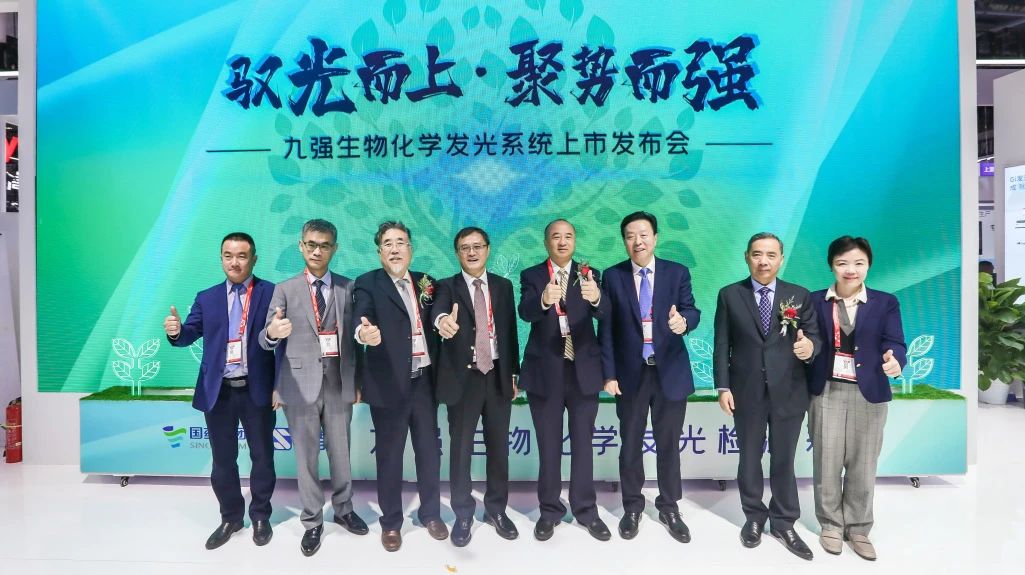 首页- 918博天堂集团有限公司官方网站