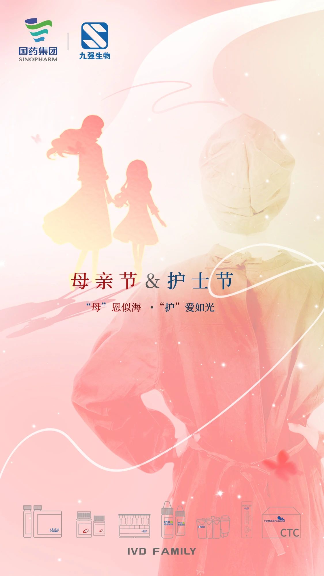 首页- 918博天堂集团有限公司官方网站