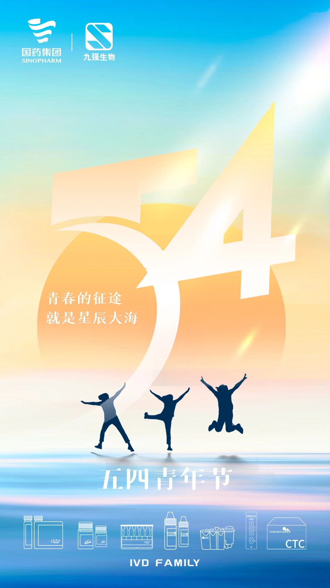 首页- 918博天堂集团有限公司官方网站