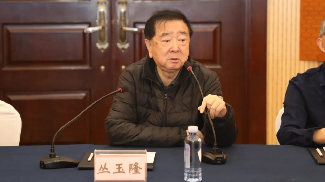 首页- 918博天堂集团有限公司官方网站