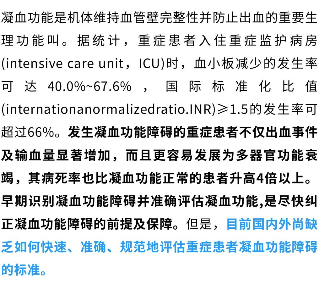 首页- 918博天堂集团有限公司官方网站