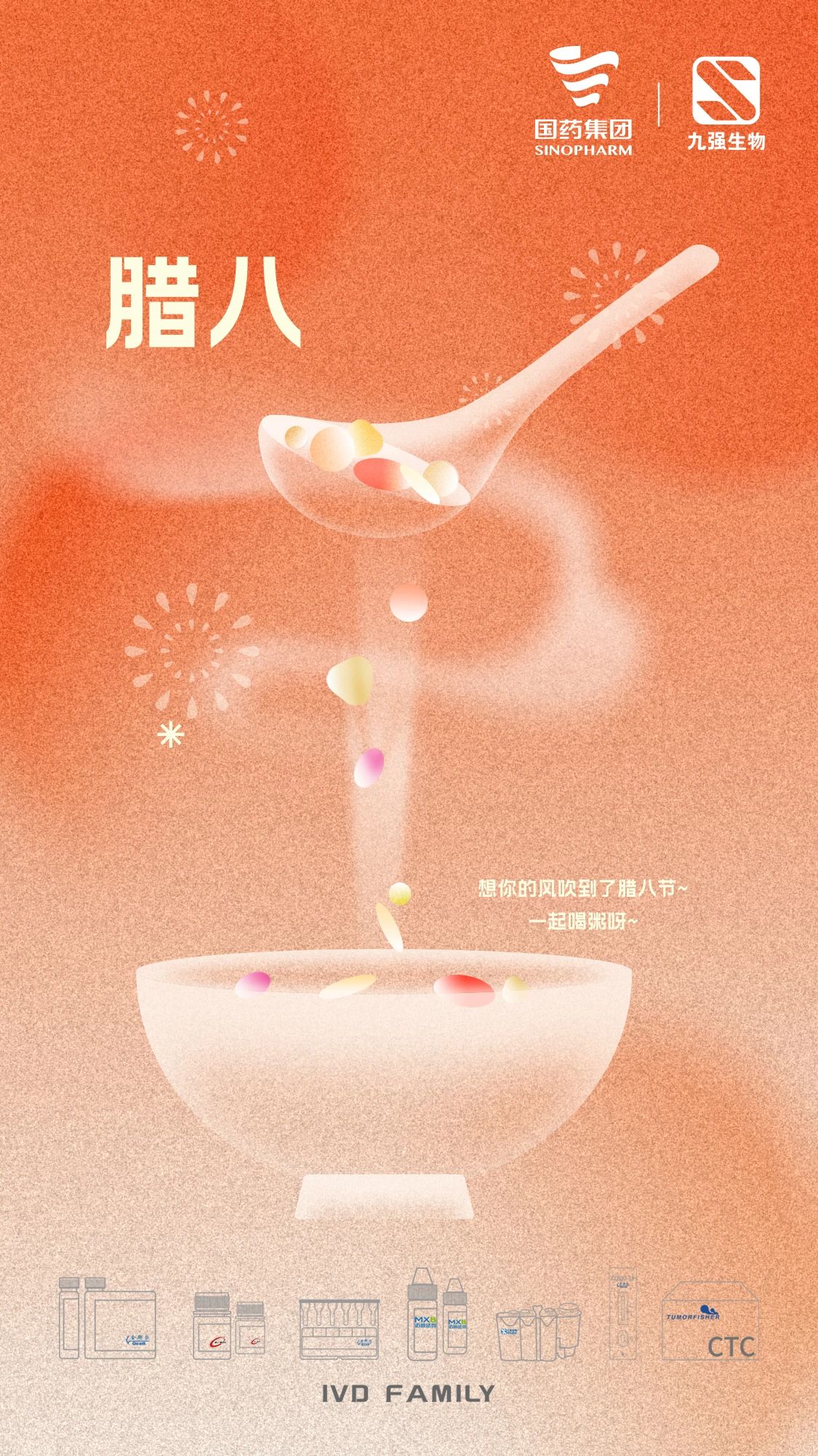 首页- 918博天堂集团有限公司官方网站